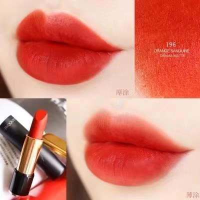 兰蔻196口红，兰蔻196跟tf16哪个适合黑黄皮（呈静美妆测评之兰蔻#196号口红）