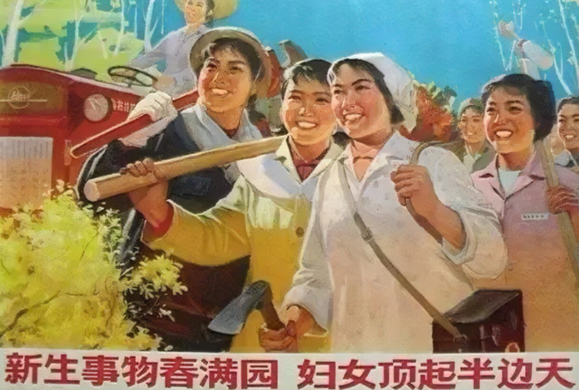 妇女节是不是女神节，妇女节是女神节吗（ 女性群体的道路，任重而道远）