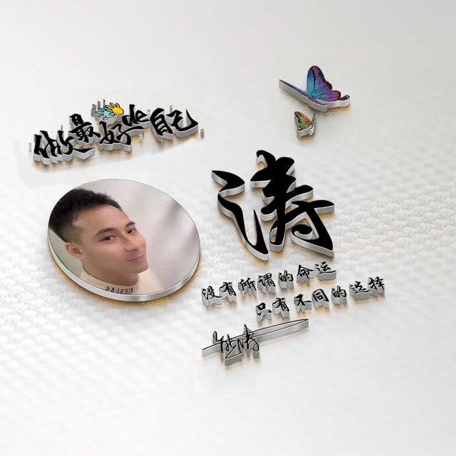 简约动漫头♡.，微信头像，简约动漫头♡.（49张简约卡通个性签名头像）