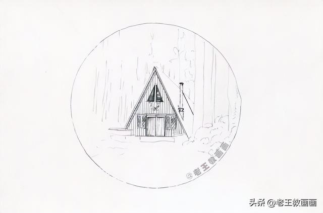 房子怎么画简单又漂亮，怎样画漂亮又简单的房子（零基础也能画好素描）