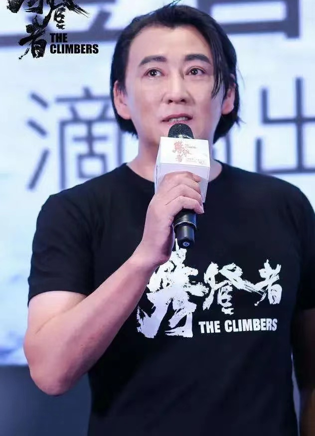 演员刘小锋：娶小16岁娇妻，婚后胖若两人，今51岁胖到观众认不出