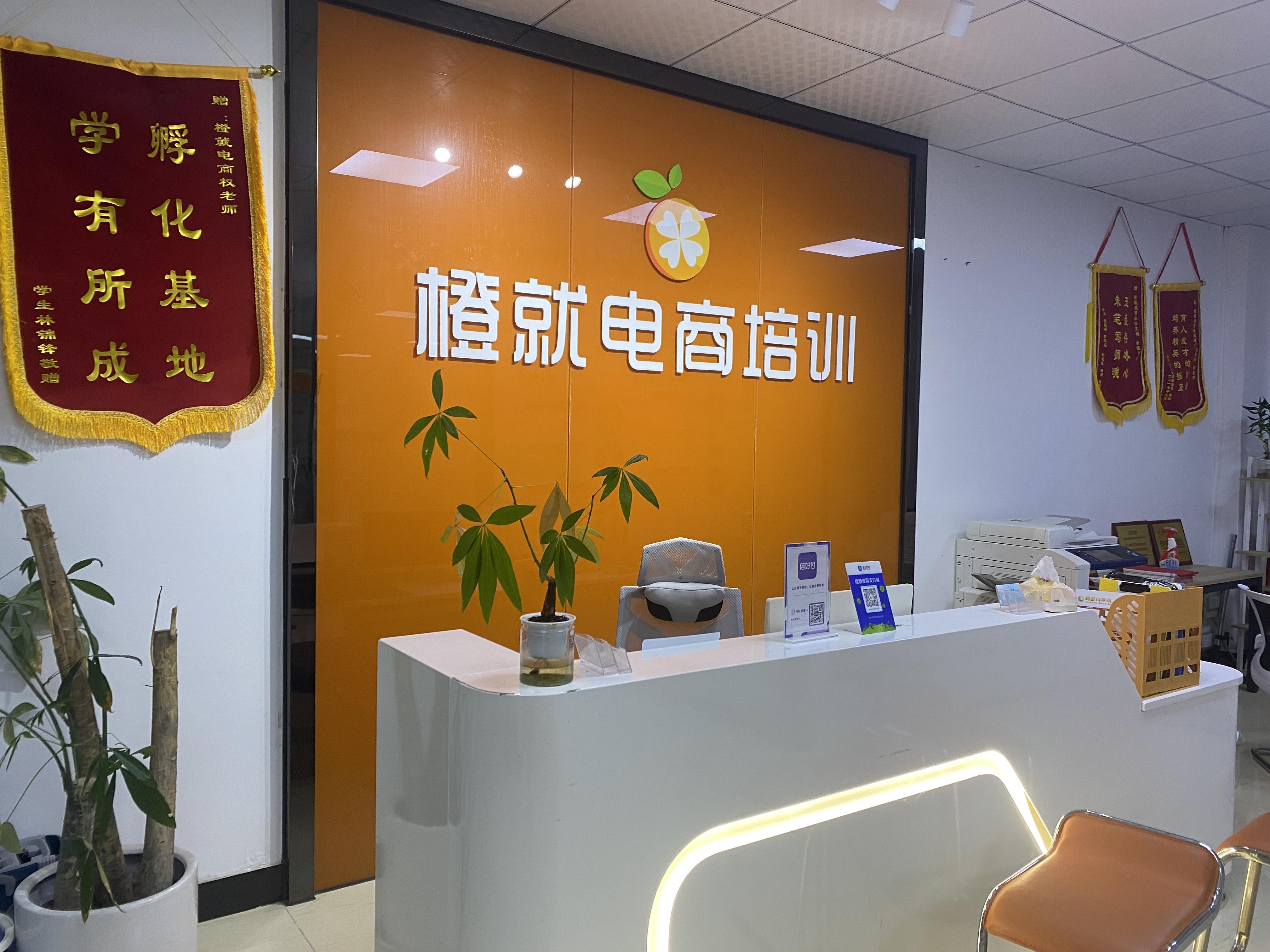 拼多多商家工作台电脑版(拼多多网页版电脑版)