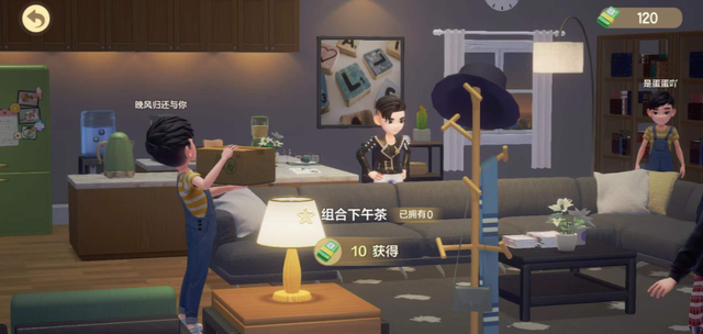 qq秀通行证有什么用，进京证使用时间几点到几点（​QQ内测新功能）