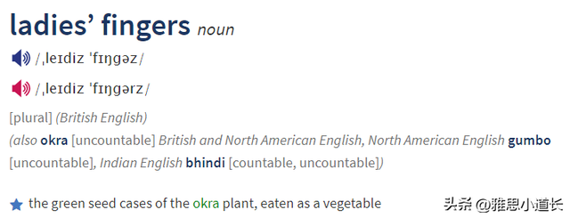 女士的简称英文，女士的英文缩写是什么（Lady是女士）