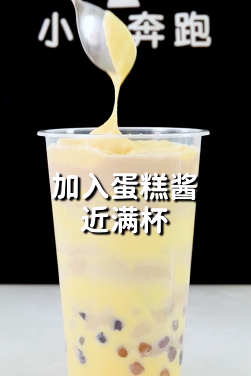 奥利奥奶茶做法，奥利奥奶茶做法大全（奥利奥蛋糕奶茶的做法）