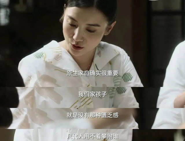 韩剧说不出的爱，说不出的爱韩剧（国产剧里的穷人高攀不起）