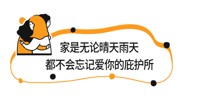 梦到吵架很生气是什么征兆，梦见吵架生气什么意思（在2022年的最后48小时）