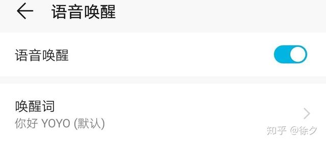 私密空间在哪里打开，qq浏览器私密空间在哪里打开（华为鸿蒙系统的65种功能操作）