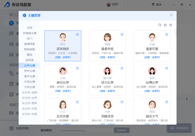 win7浏览器，浏览器处于缩小状态怎么办（Edge浏览器不再支持Win7）