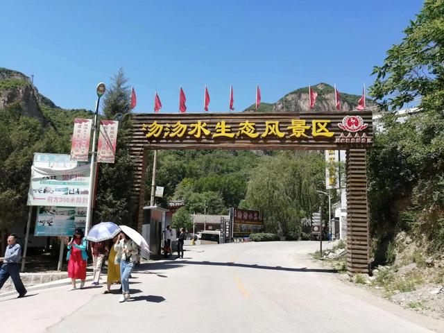 平山县旅游景点，石家庄平山旅游攻略（石家庄十大必去旅游景区）