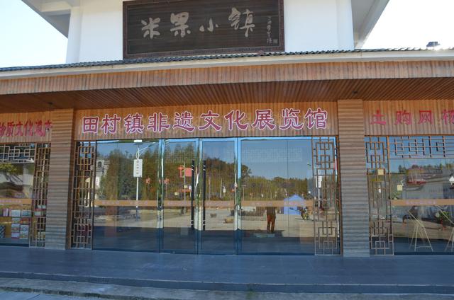 米果是哪里的特产，米果是啥吃的（赣南乡愁——赣县田村黄元米果）