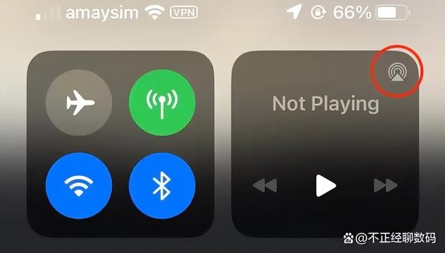 airpods怎么连接，airpods怎么连接双耳（AirPods）