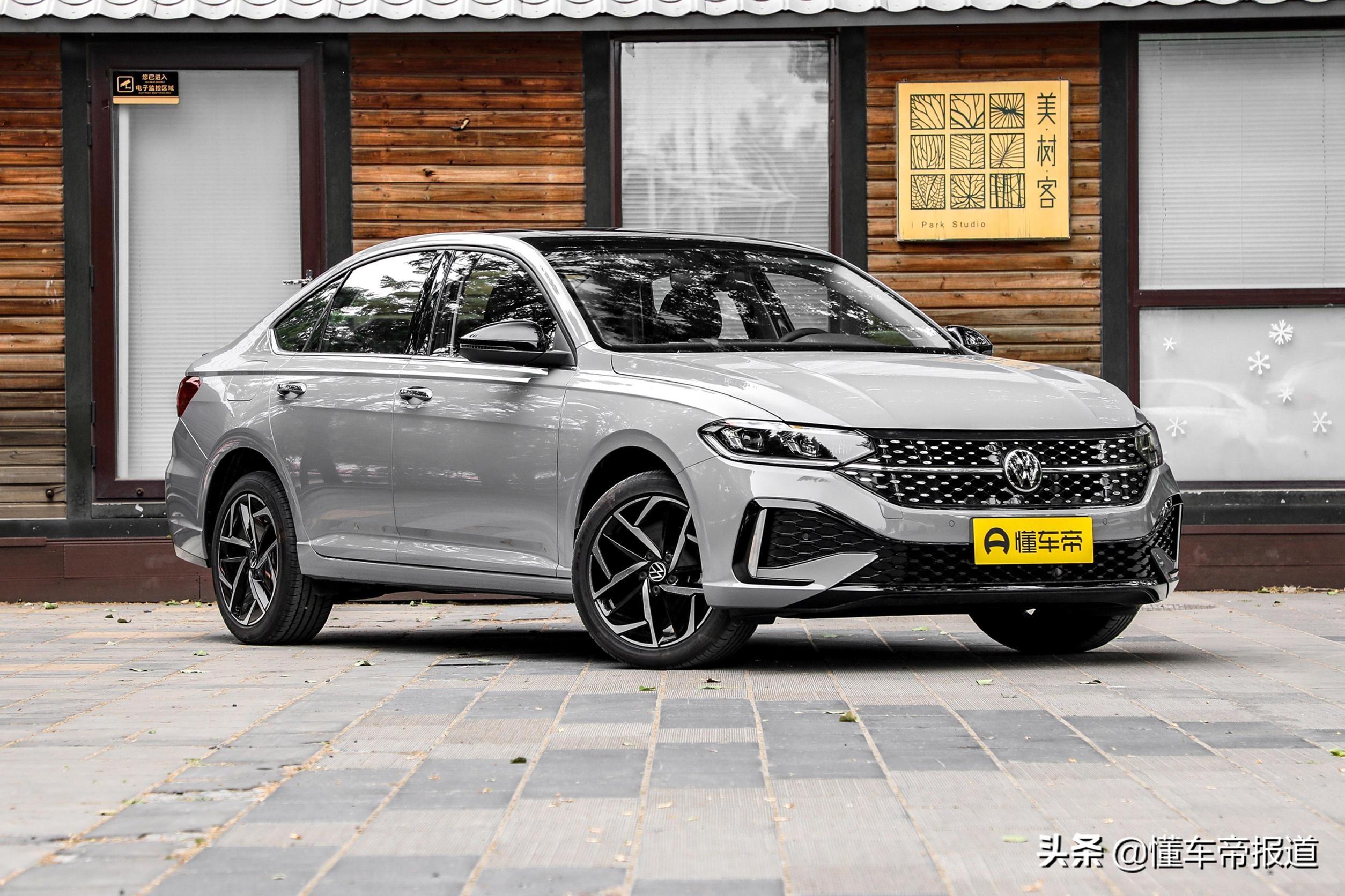 大众朗逸报价及图片(新车) - 四帝国车市