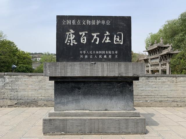 巩义景区景点大全介绍，河南这个不起眼的小城