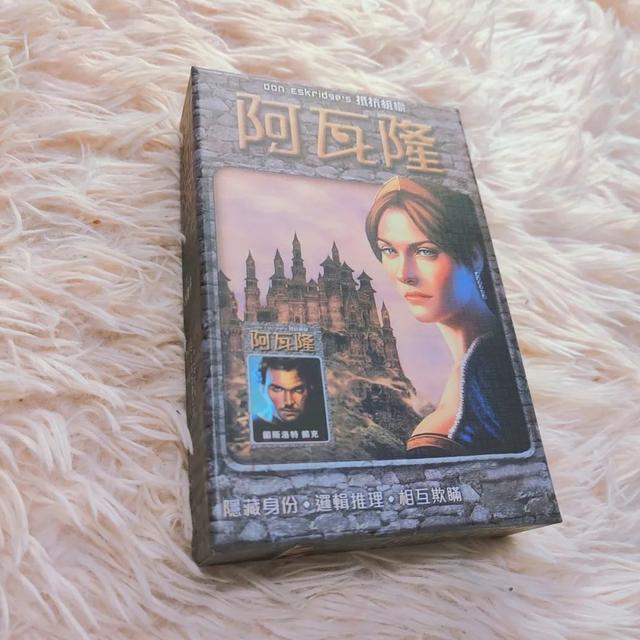 聚会时玩的游戏，聚会玩的游戏（这十款桌游可别错过）