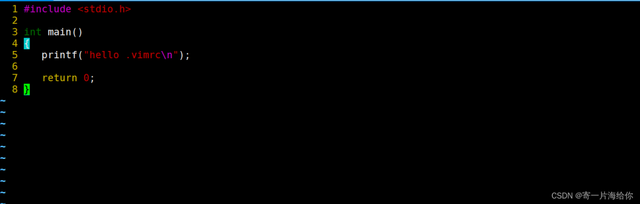 vim行号显示，vim显示行号（Linux下vim各模式的操作你了解吗）