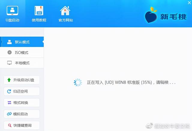 如何制作U盘杀毒盘，如何制作杀毒U盘（电脑u盘启动盘制作）