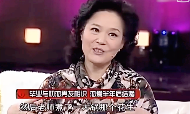 杨青年轻时有多美，90年代走红的杨青