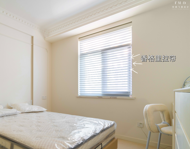 小户型最佳设计，卧室这4个设计建议学学