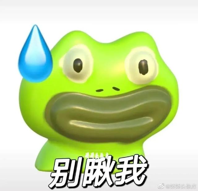 两个字的软甜污情侣id有哪些，情侣id两个字软甜污!（120张高能情侣头像）
