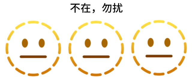 苹果表情对应文字，苹果emoji表情文字对照表（苹果新出“男孕妇”emoji表情）