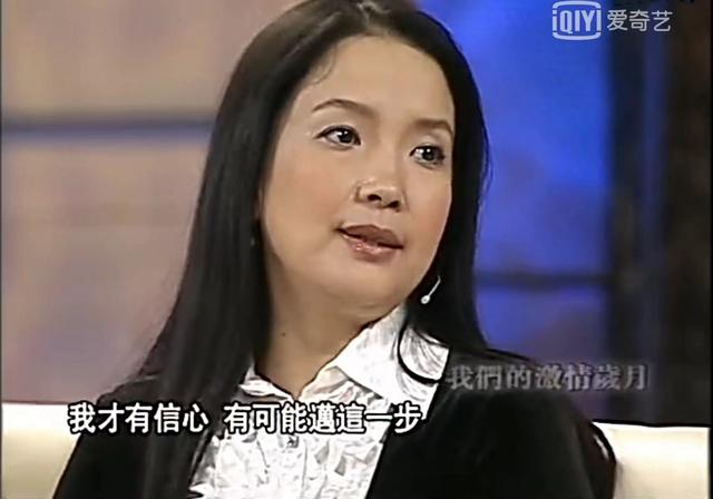 吕丽萍孙海英，吕丽萍孙海英基督教（结婚20年恩爱如昔）