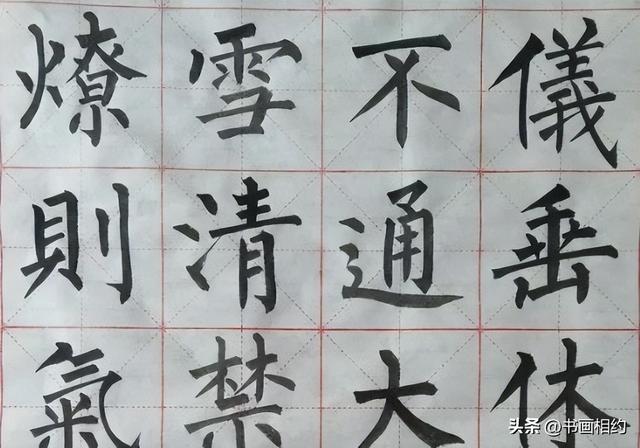 如何给自己取个字，怎样给自己取名（怎么才能写一手好字）