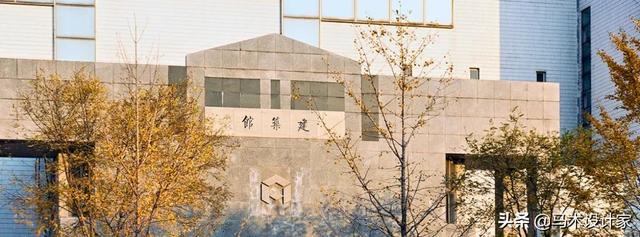 建筑学专业排名，建筑学专业世界排名（QS建筑学专业大学排行榜）