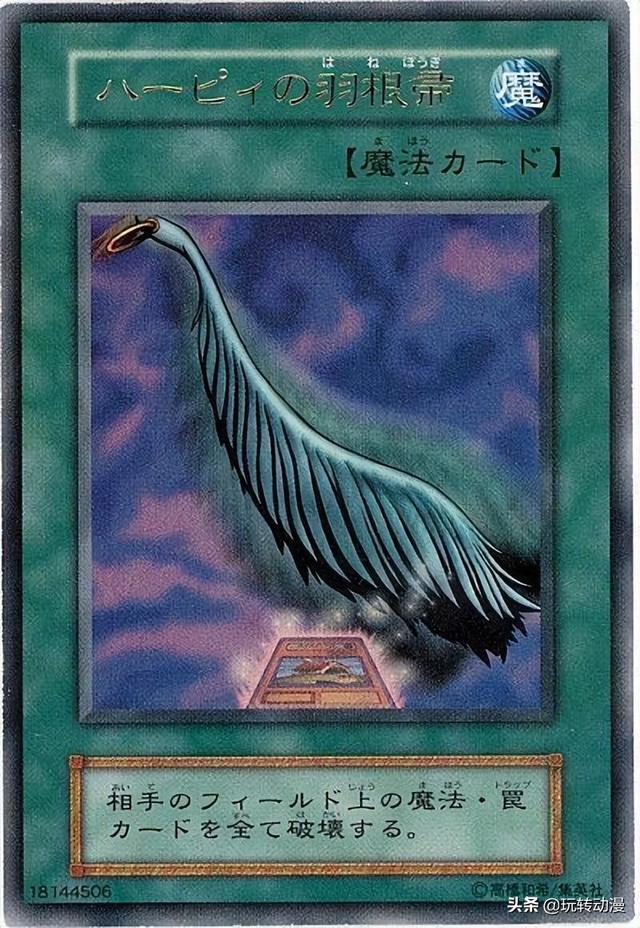 游戏王十大最强卡，游戏王最强十大神卡（盘点小时候喜欢使用的卡牌）