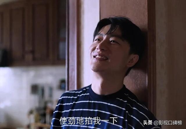 黄轩资料个人资料，黄轩个人资料身高（还不是《欢迎光临》最大看点）