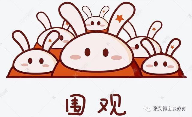 中国语言文学类包括哪些专业，中国语言文学类包括哪些专业-中国语言文学类专业名单一览表（汉语言和汉语言文学是两个专业）