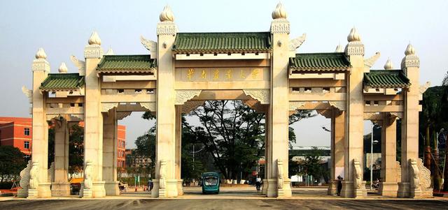 广东有什么大学，广州有什么大学是985和211（中山大学踞华南第一学府）