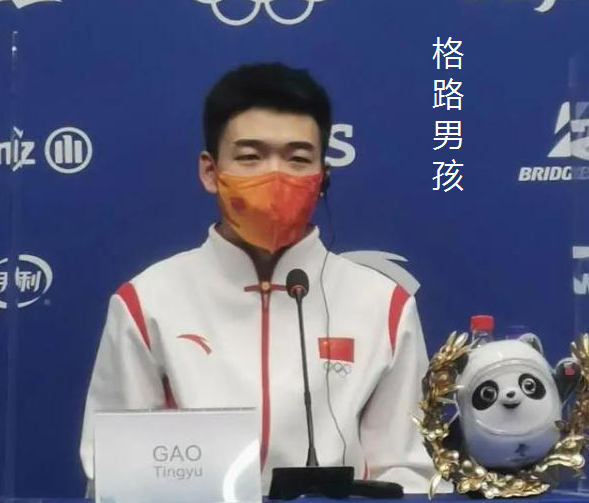 哈尔滨体育学院是一本还是二本，哈尔滨体育学院几本大学（东北格路男孩高亭宇圆梦冬奥会）