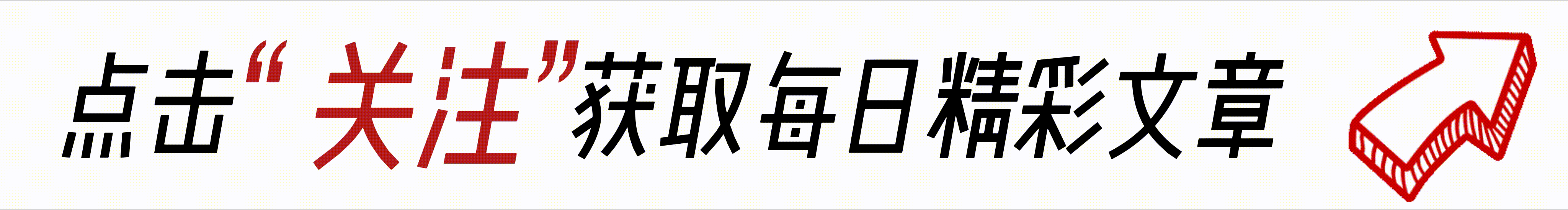 长寿湖"黑水湖"背后的真相，谁才是净水功臣