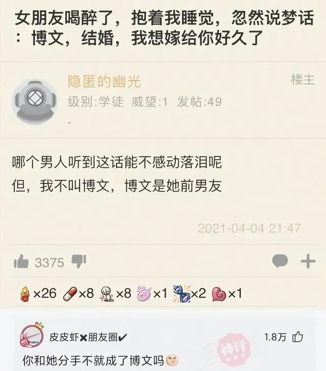 量贩式ktv是什么意思，量贩式ktv是啥意思（量贩式KTV是什么意思）