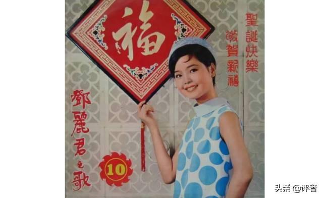 恭喜恭喜中国娃娃，恭喜恭喜新年歌中国娃娃歌词（骗了几十年新年歌曲《恭喜恭喜》背后的故事却是一个悲伤的歌曲）