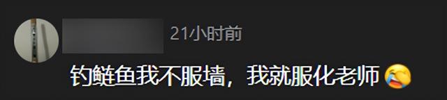 快手如何查看历史看过的视频，快手怎么找到以前看过的视频（在快手上看完这群大爷大妈）