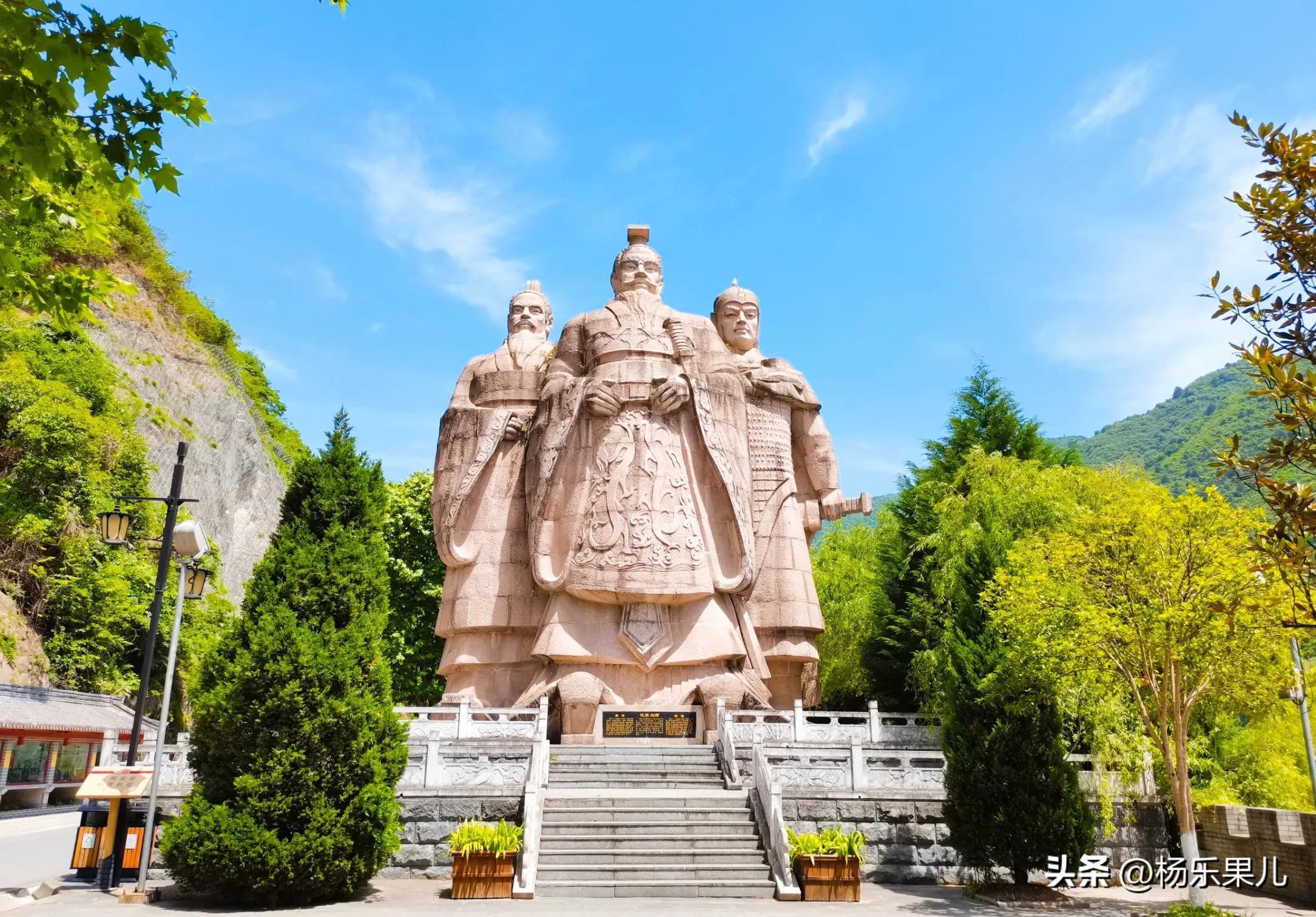 汉中旅游最值得去的地方(陕西) - 悦闻天下