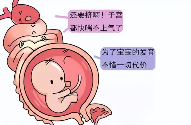 孕中晚期睡觉首选哪种姿势，孕晚期睡觉什么姿势比较合适（不同孕期不同睡法）