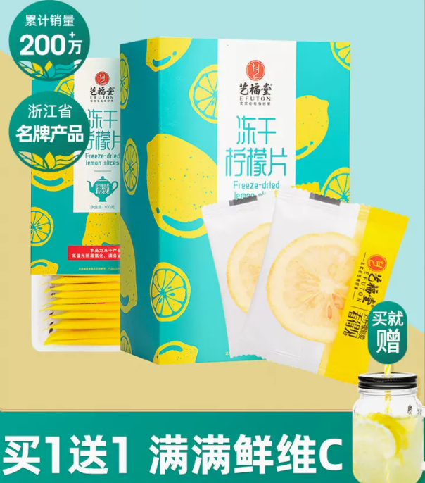 茶叶品牌排行榜，中国最好的茶叶品牌排行榜（2022双11茶行业排名出炉）