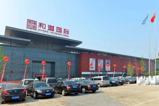 白沟箱包批发(小商品批发什么最好卖)
