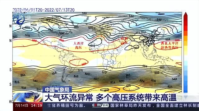 2021年天气为什么这么热，2021年天气为什么这么热最新研究（科学家：这可能只是起点而已）