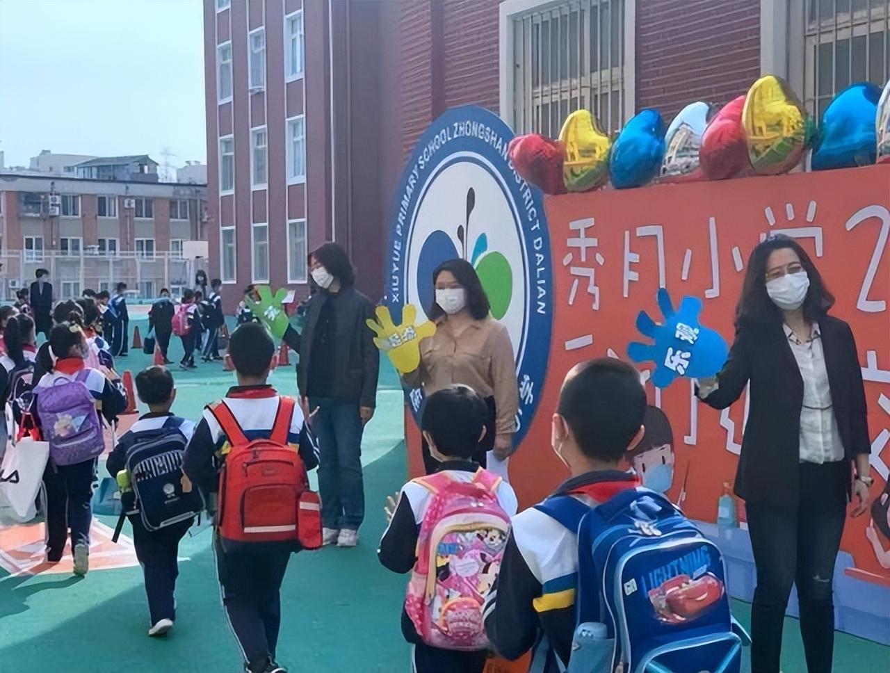 小学生入学年龄（幼升小政策出现变动）