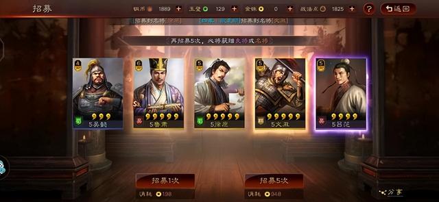 吸欧气是什么意思，欧气是什么意思（快来吸欧气告别非酋）