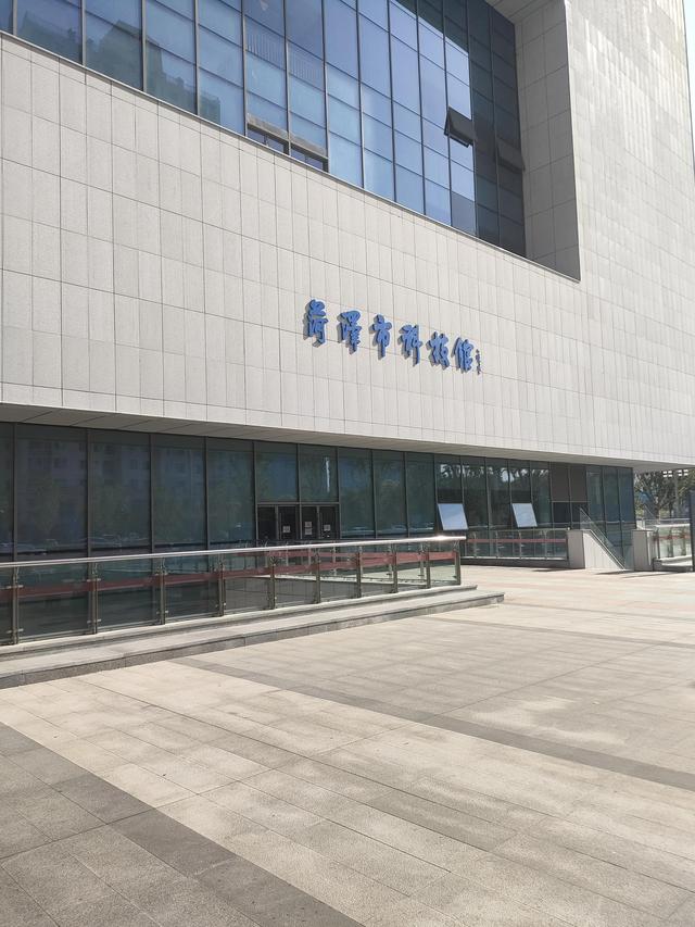 文化中心是干什么的，夷陵区文化中心是干什么的（崛起的鲁西新区之——菏泽市民文化中心）