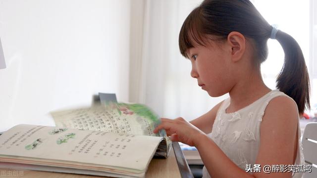 与弛名中外意思相近的词语是哪个，与名扬中外意思相近的词语是啥（三年级语文下册词语积累集锦）