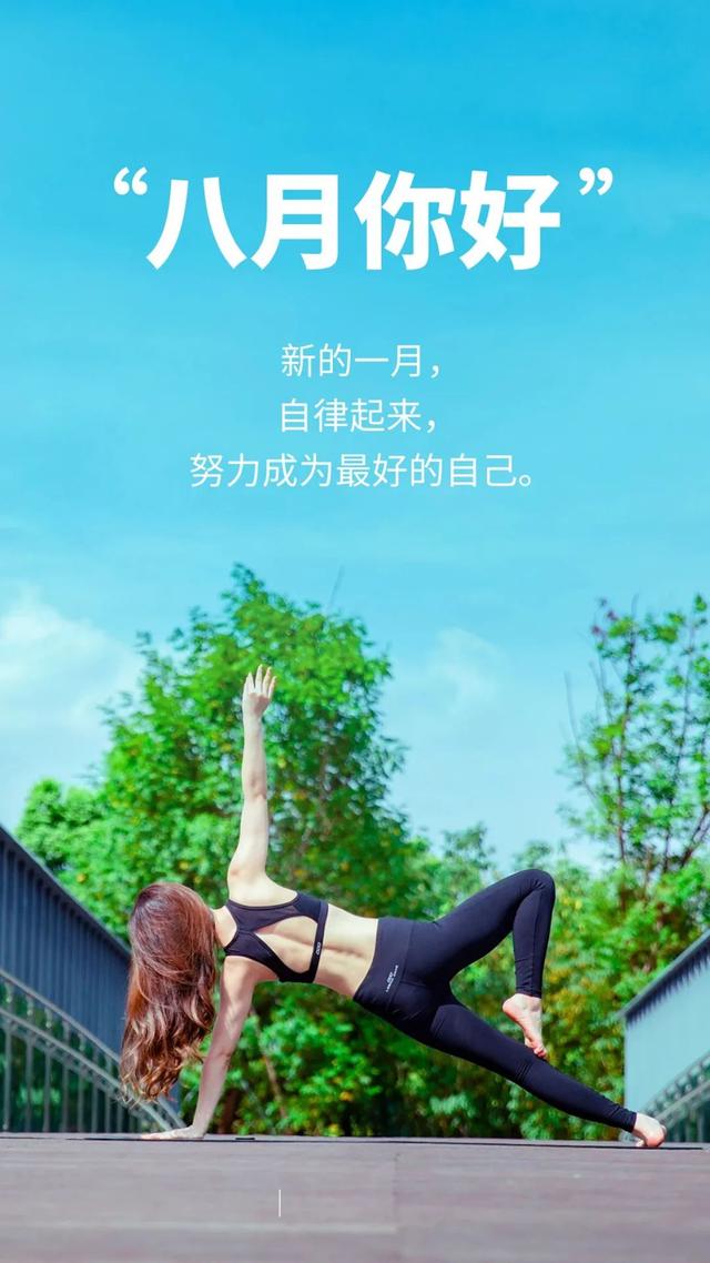 八一建军节发朋友圈，建军节文案（正能量经典语录）