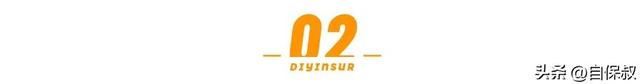平安车险2021报价明细，平安车险报价明细2021（来了，8月保险推荐清单）