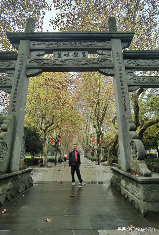游杭州黄龙洞景区