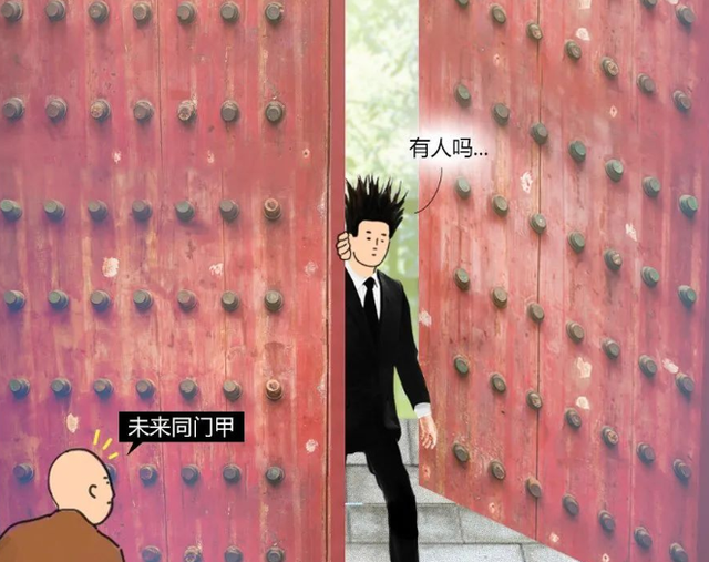 出家当和尚有什么要求，出家需要什么条件（来看下你是否满足遁入空门的条件）